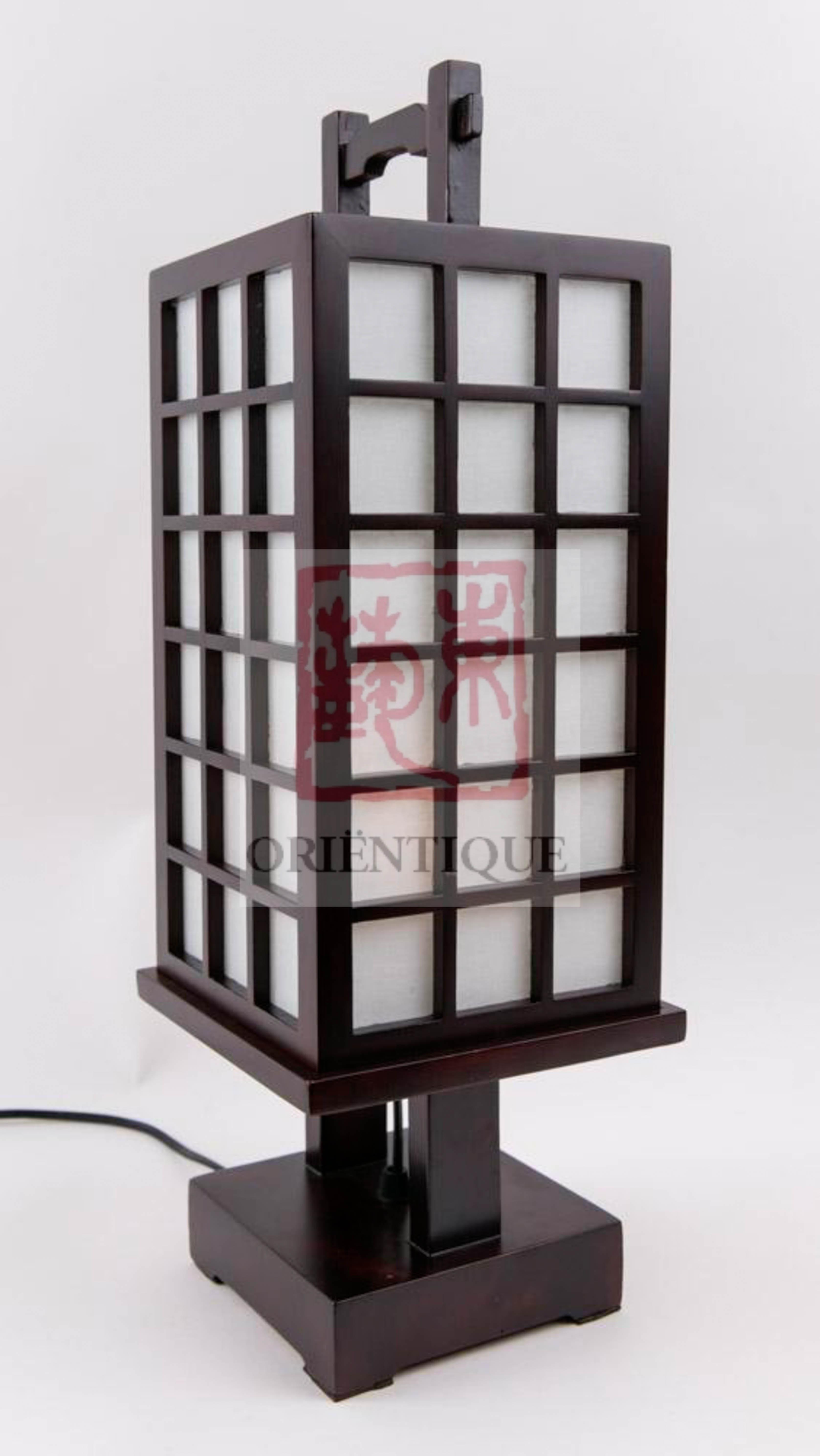 Japanse Kumo Rice Paper Table Lamp Dark Mahony
